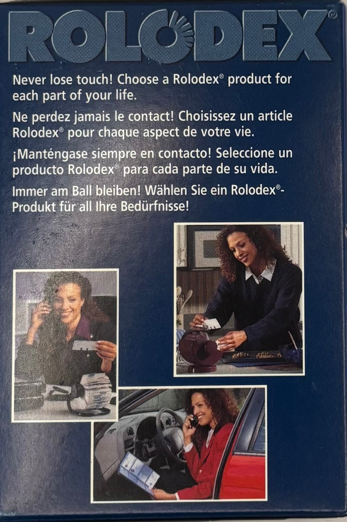 Rolodex Card File - Burgundy, Item # 67344