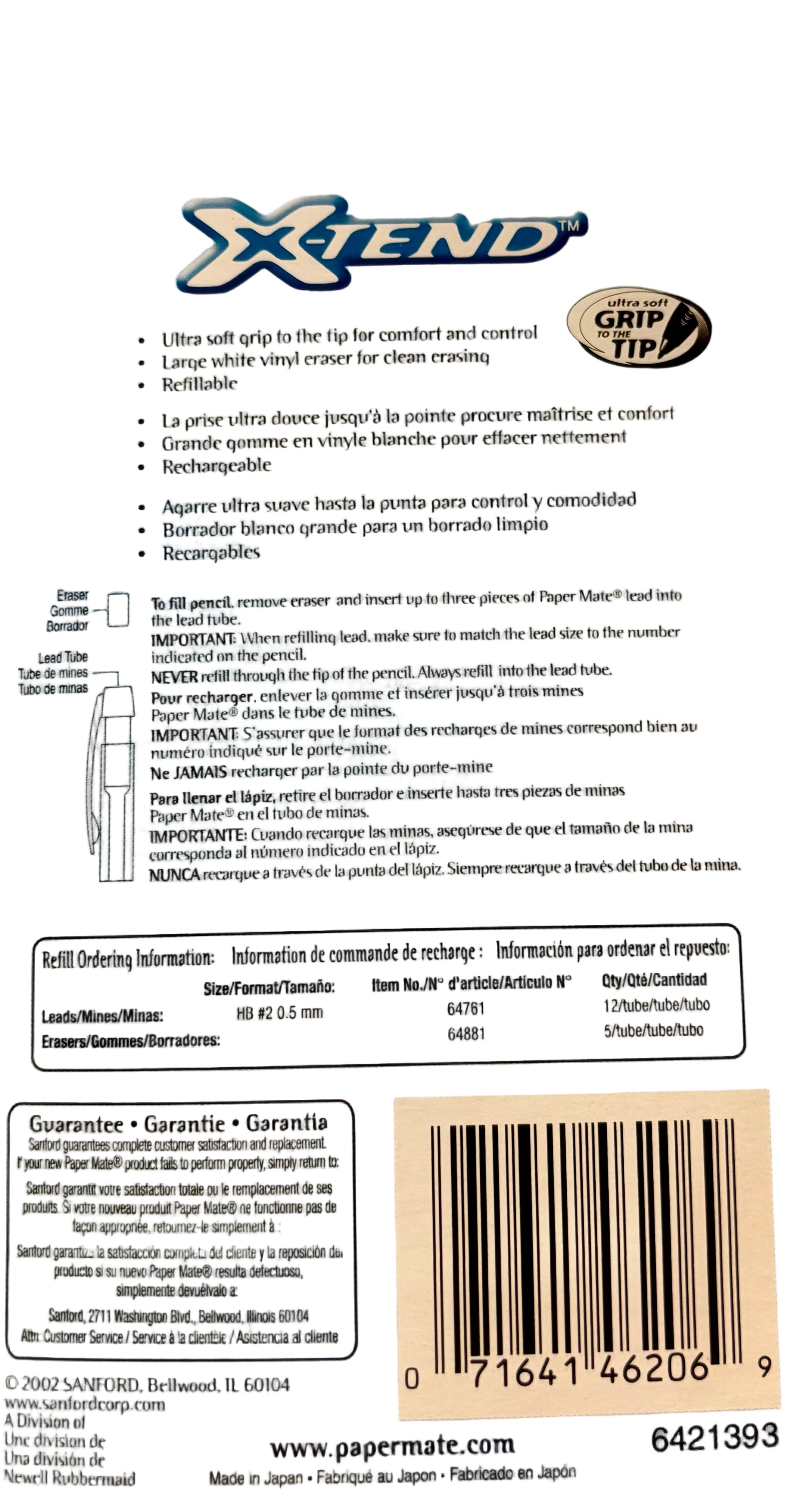 Papermate Erase-mate Medium Ball Point Pen, Red Ink, 12 per box  Item # 39201